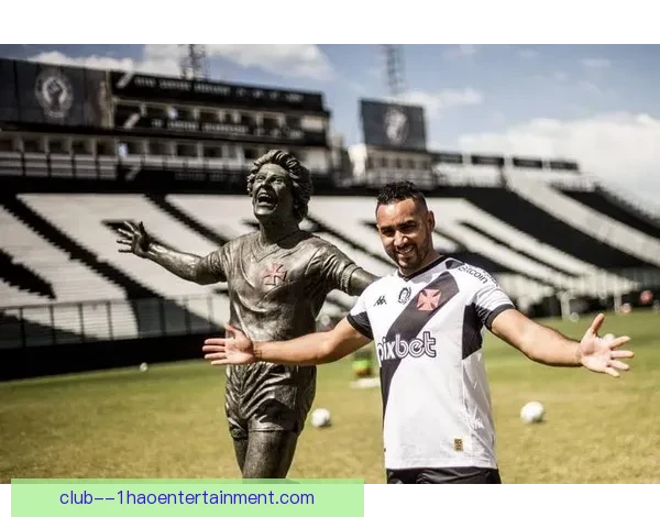 帕耶免签加盟瓦斯科达伽马身披十号开启全新赛季征程