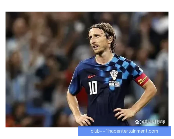 莫德里奇确认将在赛季结束后决定是否参加下一届世界杯