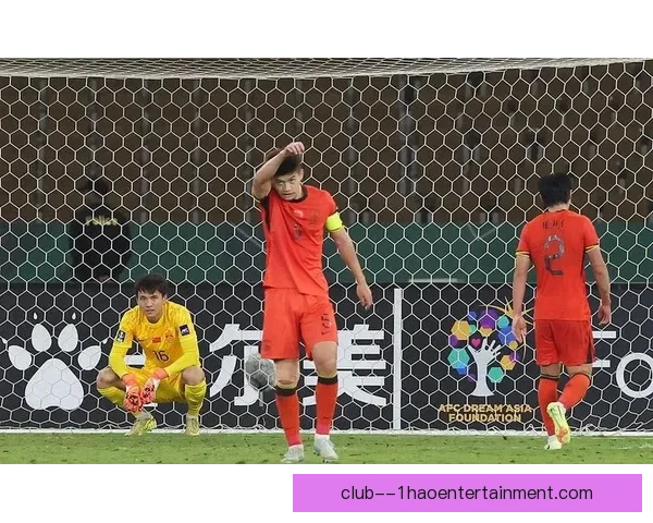 零进球出局背后中国男足亚洲杯再陷低谷谁该为失落的足球梦想负责
