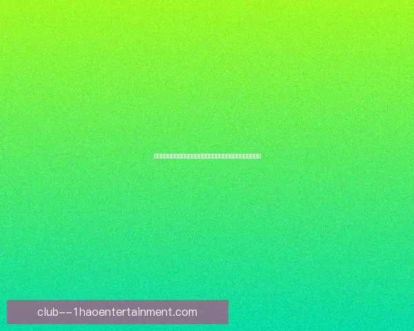 世界杯官方倡导绿色低碳理念推动全球体育赛事可持续发展新模式探索